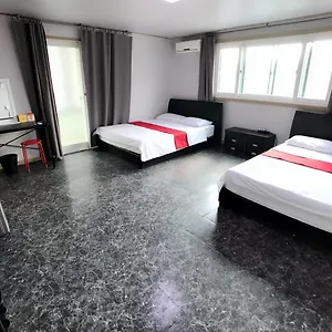 ** Maison d'hôtes 1012 House Namsan Corée du Sud